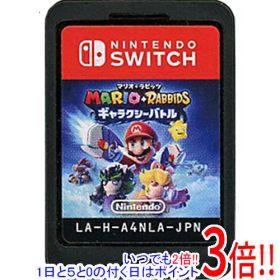 【中古】マリオ+ラビッツ ギャラクシーバトル Nintendo Switch ソフトのみ