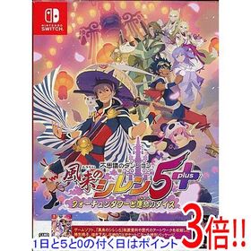 【1日と5.0のつく日、18日はポイント3倍！】【中古】不思議のダンジョン 風来のシレン5plus フォーチュンタワーと運命のダイス Nintendo Switch