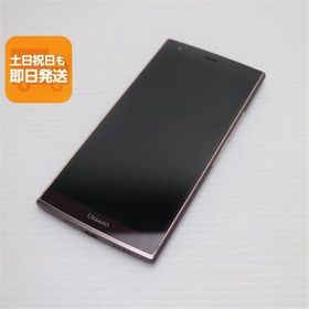 超美品 KYV45 URBANO V04 ボルドー スマホ 本体 白ロム 中古 あすつく 土日祝発送OK