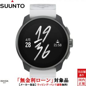 【2,000円クーポン/20日20時〜】【無金利ローン可】 スント SUUNTO レースS チタニウム カナリア RACE S Titanium Canary SS051105000 メンズ スマートウォッチ GPS ランニングウォッチ スポーツ 登山 筋トレ アウトドア 血中酸素 睡眠 [ラッピング無料 内祝い ギフト]