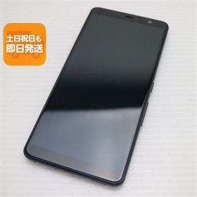 美品 F-41A arrows Be4 ブラック スマホ 白ロム 中古 あすつく 土日祝発送OK