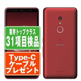 F-41B arrows Be4 Plus レッド SIMフリー ドコモ 中古 スマホ 本体 7日間返品OK あすつく f41brd6mtm
