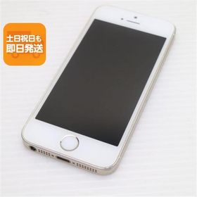 iPhone SE(第1世代) 新品 3,189円 中古 3,199円 | ネット最安値の価格