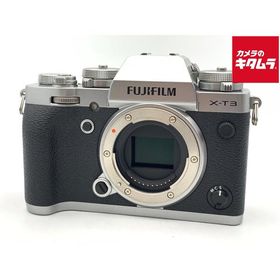 【中古】 【並品】 フジフイルム X-T3 ボディ シルバー