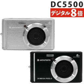 AGFA デジタルカメラ Realishot DC5500 デジタル8倍ズーム コンデジ 軽量 小型 デジカメ 2.4インチ液晶 顔認識 動画撮影 初心者向け 旅行 USB-C（.QL）