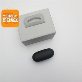 新品未使用 WF-LS900N LinkBuds S ブラック あすつく 土日祝発送 即日発送