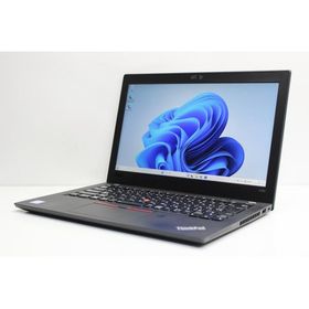ノートパソコン Windows11 中古 Lenovo ThinkPad X280 第8世代 Core i5 メモリ8GB SSD256GB 軽量 コンパクト カメラ