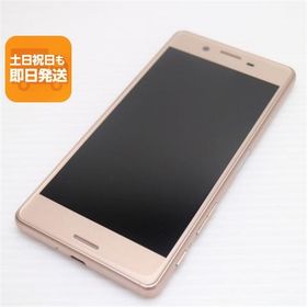 超美品 au SOV33 Xperia X Performance ピンク 即日発送 スマホ AU SONY 本体 白ロム あすつく 土日祝発送OK