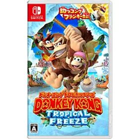 [ニンテンドースイッチ ソフト] ドンキーコング トロピカルフリーズ [HAC-P-AFWTA]