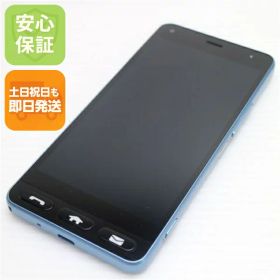 【中古】 超美品 Y!mobile 705KC かんたんスマホ ブルー スマホ 本体 白ロム 中古 土日祝発送OK