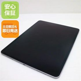 【中古】超美品 iPad Air (M2) 13インチ Wi-Fi 128GB スペースグレイ タブレット Apple 安心保証 即日発送 土日祝発送OK