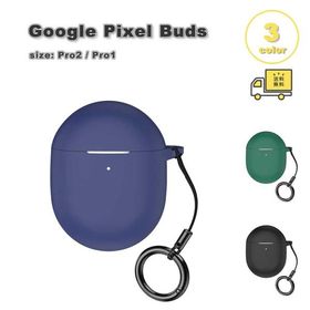 グーグル ピクセル バッズ プロ ケース ワイヤレス充電 キーホルダー シンプル Google Pixel Buds Pro2 / Pro1 全3色 耐衝撃 落下防止 カバー 送料無料