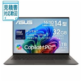 [法人限定] ASUS｜エイスース ASUS Zenbook S 14 UX5406SA(14.0型Windows 11 Home 64ビットインテル Cor…