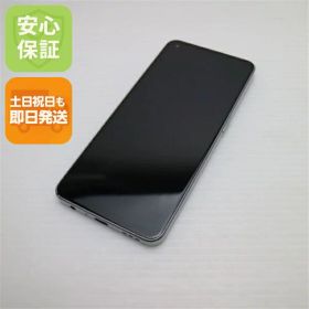 OPPO Reno 9 A 中古美品 本体のみ SIMフリー Reno9 A 新品 24,000円 中古 17,000円 | ネット最安値の価格比較