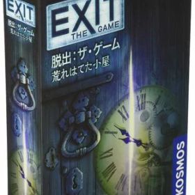 コザイク(Cosaic)/グループSNE(GroupSNE)EXIT脱出:ザ・ゲーム荒れはてた小屋(1-6人用45-90分12才以上向け)ボードゲーム