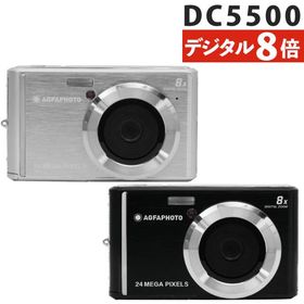 AGFA デジタルカメラ Realishot DC5500 デジタル8倍ズーム コンデジ 軽量 小型 顔認識