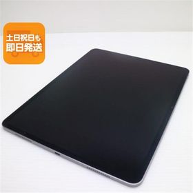 超美品 iPad Air (M2) 13インチ Wi-Fi 128GB スペースグレイ タブレット Apple 即日発送 あすつく 土日祝発送OK