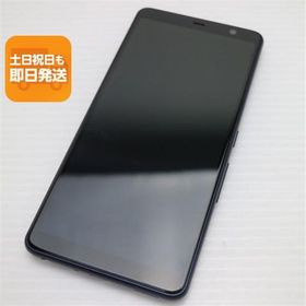 美品 F-41A arrows Be4 ブラック スマホ 白ロム 中古 あすつく 土日祝発送OK