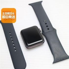 良品中古 Apple Watch series3 42mm GPSモデル スペースグレイ 即日発送 Apple 中古 あすつく 土日祝発送OK