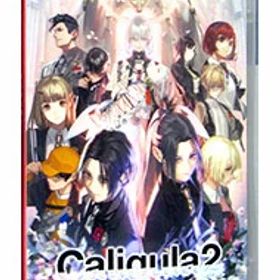 【中古】Switch Caligula2 (ニンテンドースイッチ)