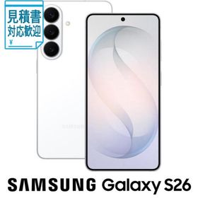 [法人限定] SAMSUNG｜サムスン Samsung Galaxy S26(12GB 512GB)- ホワイト(SIMフリー版) SM-S942QZWFSJ…