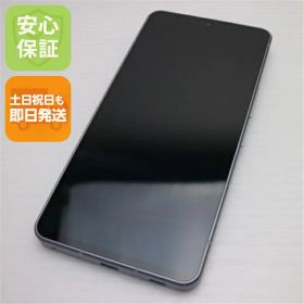 【中古】安心保証 美品 SoftBank AQUOS R7 A202SH シルバー スマホ 白ロム 中古土日祝発送OK