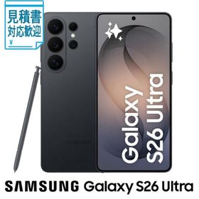 [法人限定] SAMSUNG｜サムスン Samsung Galaxy S26 Ultra(16GB 1TB)- ブラック(SIMフリー版) SM-S948QZ…