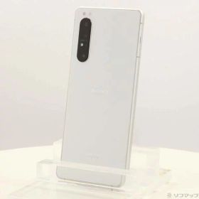 Xperia 1 II SIMフリー 中古 12,980円 | ネット最安値の価格比較