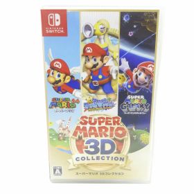 スーパーマリオ 3Dコレクション Switch 中古 6,180円 | ネット最安値の