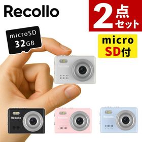 Recollo ミニカメラ IRT-RCL01 BK ブラック WH ホワイト BL ブルー PK ピンク （レビューでコーヒープレゼント）