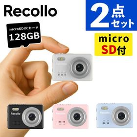 Recollo ミニカメラ IRT-RCL01 BK ブラック WH ホワイト BL ブルー PK ピンク （レビューでコーヒープレゼント）