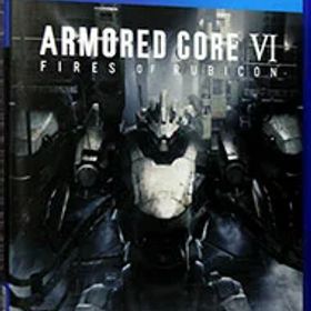 【中古】PS4 ARMORED CORE VI FIRES OF RUBICON