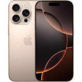 【未開封品】Apple iPhone16 Pro 128GB SIMフリー デザートチタニウム