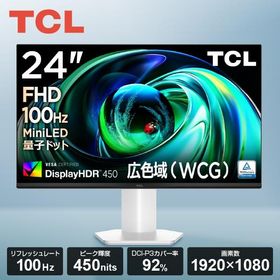 TCL 24G54 24型フルHDモニター