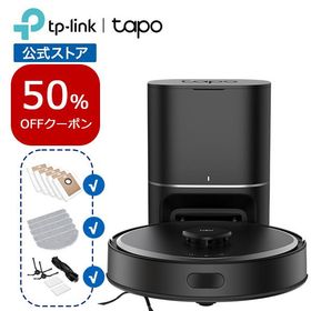 【クーポン利用で34,300円】全アクセサリー付セット(約１年間分)★ ロボット掃除機 5300Pa LiDAR＆IMUデュアルナビシステム搭載 Tapo RV30 Max Plusセット