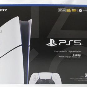 【未使用】ソニー・インタラクティブエンタテインメント PS5 プレイステーション5 デジタル・エディション 日本語専用 Console Language： Japanese only CFI-2200B01