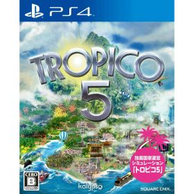 【中古】[PS4] TROPICO 5(トロピコ 5) スクウェア・エニックス (20150423)