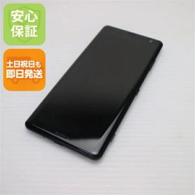 【中古】 超美品 SOV39 Xperia XZ3 ブラック スマホ 本体 白ロム 中古 土日祝発送OK