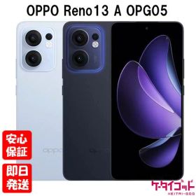 【土日、祝日発送】新品未使用品【Sランク】UQmobile版SIMフリー OPPO Reno13 A OPG05 ルミナスネイビー アイスブルー 本体 OPPO AI Phone
