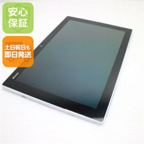 【中古】 美品 F-04H arrows Tab ホワイト 安心保証 即日発送 タブレット DoCoMo 富士通 本体 土日祝発送OK
