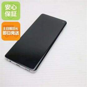 【中古】 美品 SC-03L Galaxy S10 プリズムホワイト スマホ 本体 白ロム 中古 土日祝発送OK