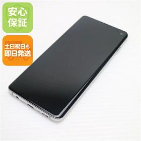【中古】新品同様 SIMフリー Galaxy S10 プリズムホワイト スマホ 白ロム 中古スマホ 本体 土日祝発送OK