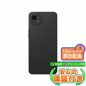 SIMフリー AQUOS wish4 SH-M27 ブラック64GB 本体[Dランク] Androidスマホ 中古 送料無料 当社3ヶ月保証