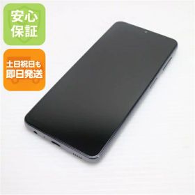 Galaxy A32 5G 新品 14,000円 中古 9,000円 | ネット最安値の価格比較