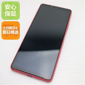 【中古】安心保証 超美品 Xperia 10 III SOG04 ピンク 本体 即日発送 土日祝発送OK
