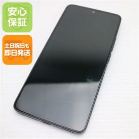 【中古】美品 SIMフリー POCO M7 Pro 5G ブラック スマホ Xiaomi 安心保証 即日発送 土日祝発送OK
