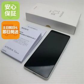 Xperia 10 III Lite 新品 27,999円 中古 10,130円 | ネット最安値の