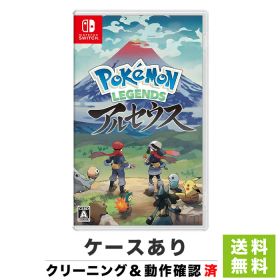 Switch ニンテンドースイッチ ソフト Pokemon LEGENDS アルセウス ポケモン NINTENDO 任天堂 ソフト ケースあり 4902370549034【中古】