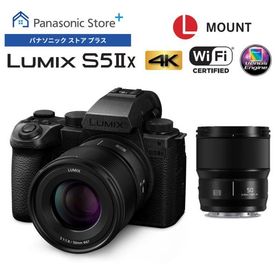 公式店 パナソニック デジタル一眼カメラ フルサイズ DC-S5M2XW ダブルレンズキット