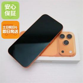 【新品未使用】 SIMフリー iPhone17 Pro 256GB コズミックオレンジ スマホ Apple 安心保証 即日発送 土日祝発送OK